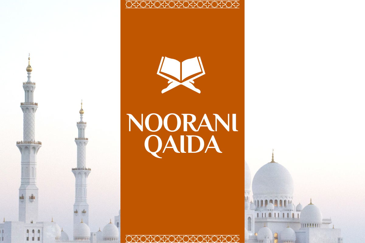 white and orange modern online quran teaching instagram post
